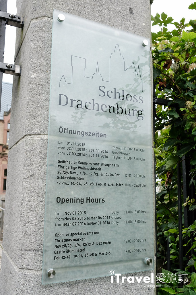 德国克尼格斯温特尔景点 龙岩堡Schloss Drachenburg (35)