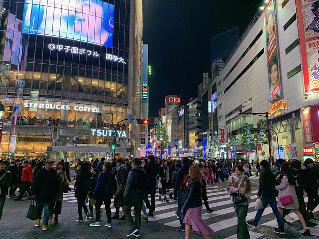 Tokyo, Japan 2018 137
