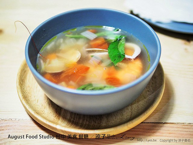 August Food Studio 台中 美食 餐廳 11