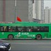 Bus Guangzhou 2019