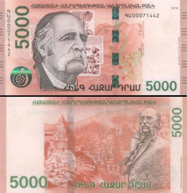 5000 Dram Arménsko 2018 P63