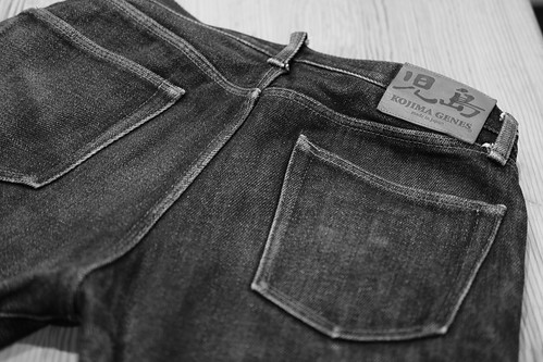 17DEC2018 my jeans (5)