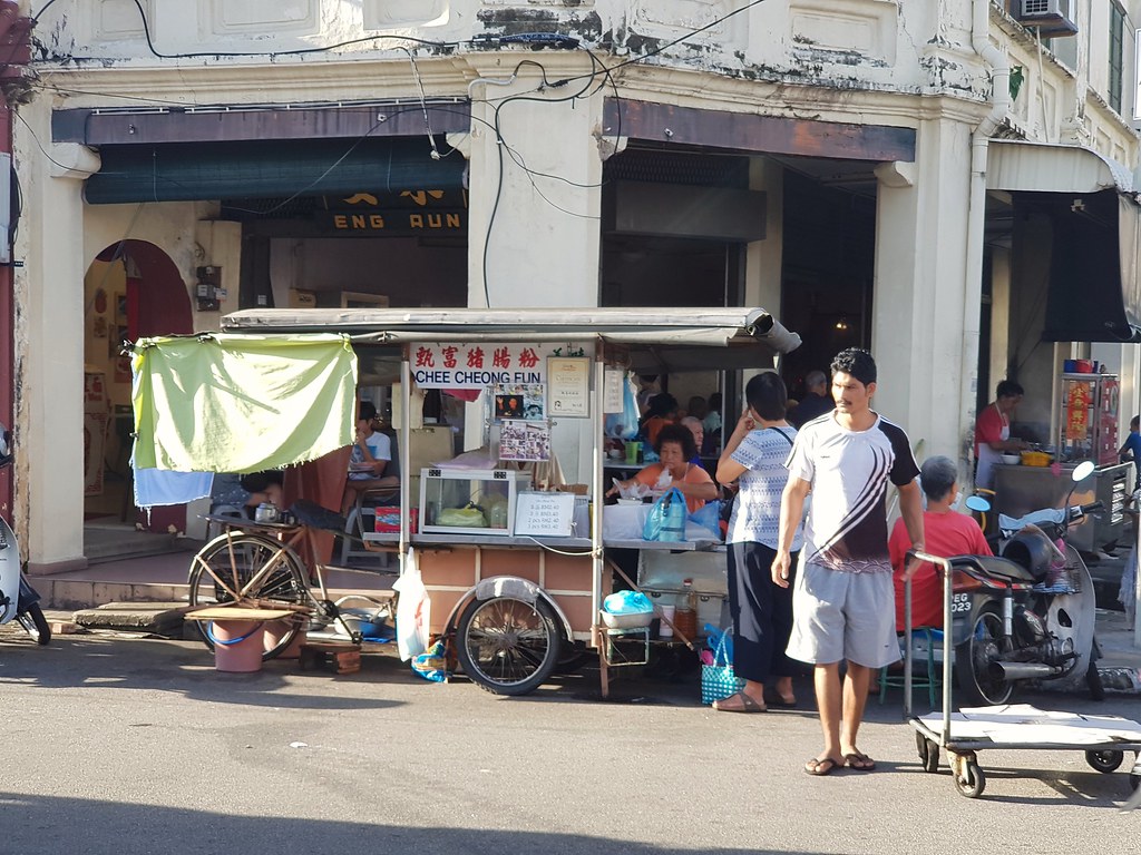 @ 甄富猪肠粉 in front of (永安茶室 Eng Aun Kopi Shop) at Lebuh Kimberley, Georgetown Penang