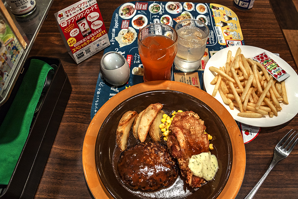 Hamburger and fried chicken at Jonathan's--Tokyo