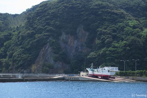 Oshima Island