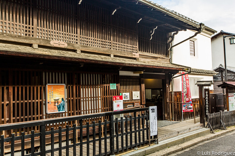 Museo de Historia y Folclore de Miyajima