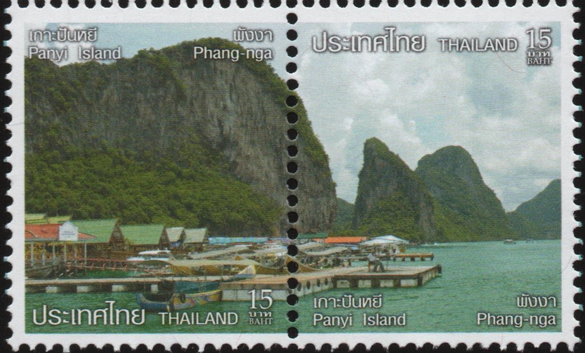 Thailand - Michel #3233-3234 (2012)