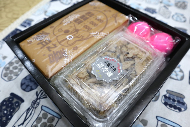 【老食說】彌月雙條禮盒+彌月油飯禮盒+彌月甜心禮盒