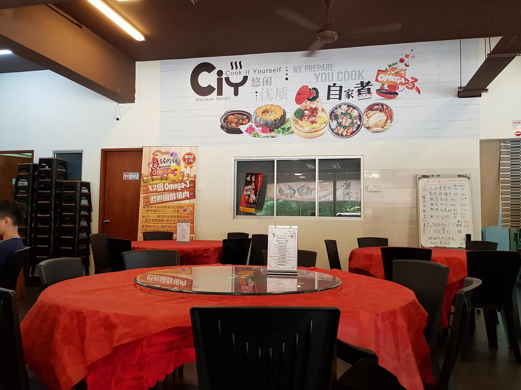 @ 潮客私房菜 Union Tradi Food at Puchong Bandar Puteri