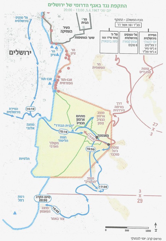 Jerusalem-south-attack-1967-yl-1