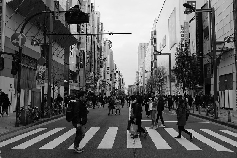 yasukuni street