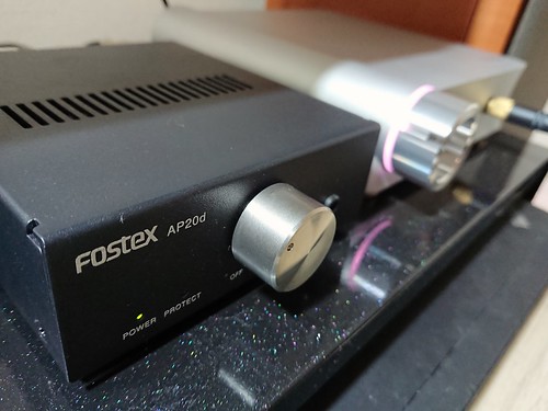 FOSTEX AP20d Desktop Audio System