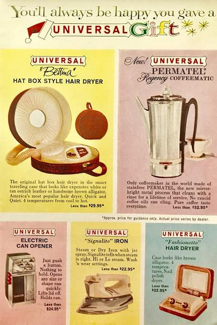 Universal 1964