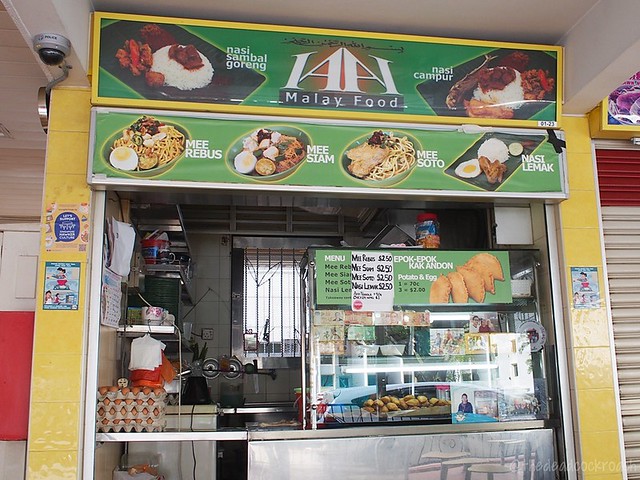 singapore,iaai malay food,havelock road cooked food centre,mee siam,food review,havelock road,mee rebus,blk 22a havelock road,