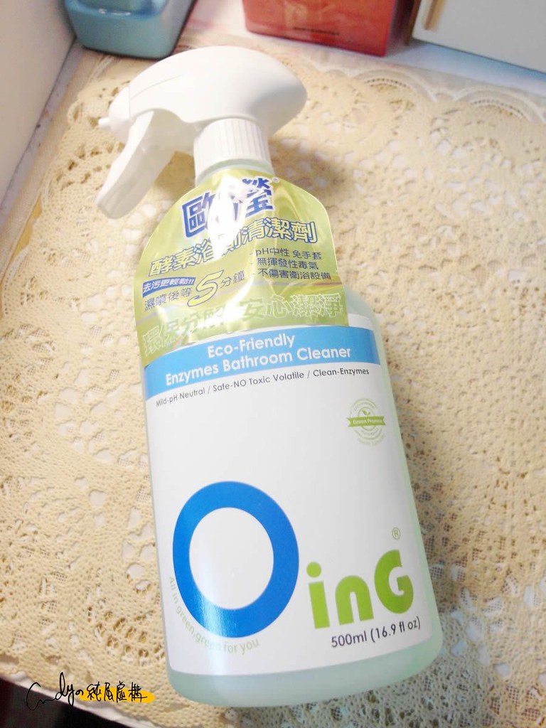 歐瀅酵素浴廁清潔劑