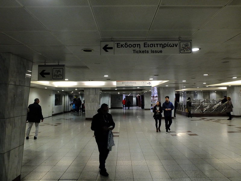 Как работает афинское метро метро, станции, станций, время, станциях, граффити, поезда, только, между, сверху, чтобы, аэропорт, может, станциями, билета, переходе, некоторых, можно, сторон, вагоны