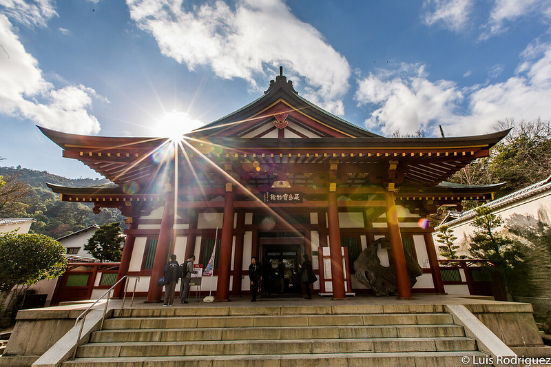 Salón del tesoro del santuario Itsukushima