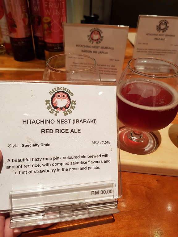 Red Rice Ale by Hitachino Nest (Ibaraki) ABV7% Craft Beer Tasting Sets rm$47 @ Takomi Craftbar at KL Iwetan Japan Store