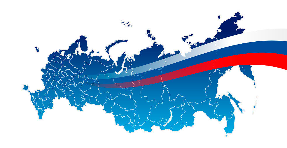 Кому домены с названиями городов в зоне РФ