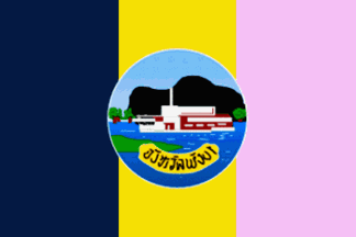 Flag of Phang Nga Province