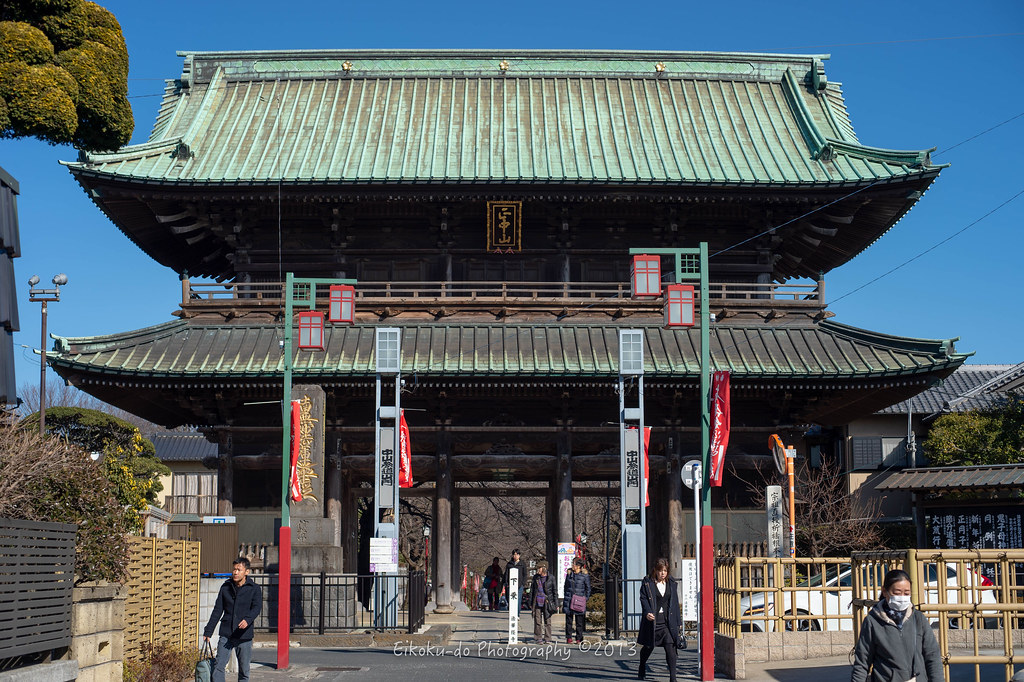 Nakayama Hokekyoji Temple / 中山法華経寺