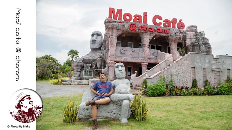 Moai Cafe,摩艾咖啡,華欣親子遊,華欣景點,華欣自由行,七岩景點 @布雷克的出走旅行視界