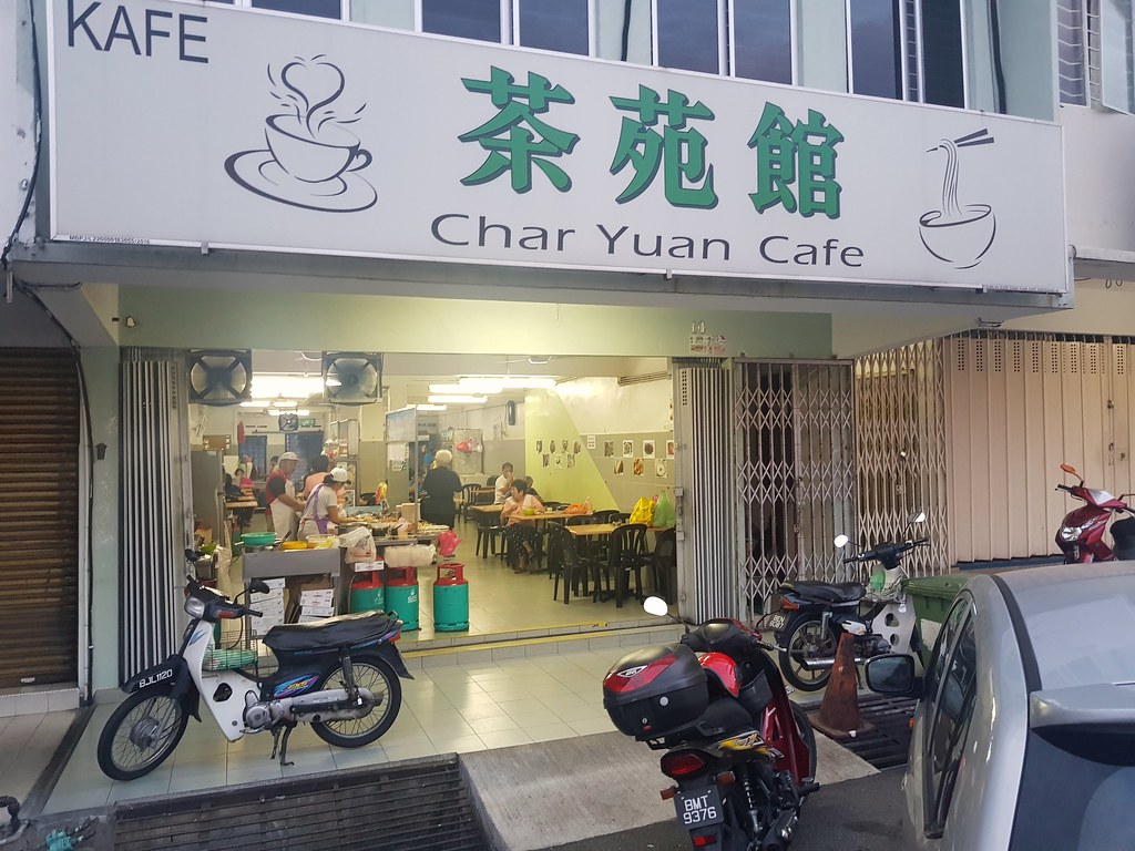 @ 茶苑馆 Char Yuen Cafe PJ Seapark Seksyen 21