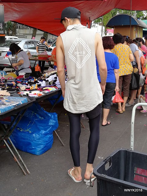 Fashion Pasar Pagi