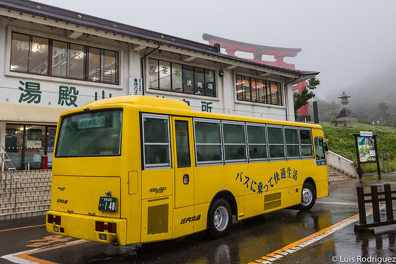 Shuttle bus hasta la cima del monte Yudono