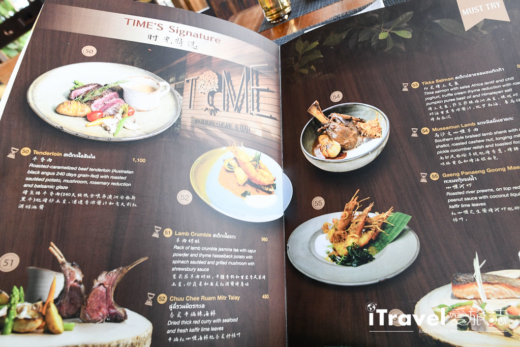 清迈餐厅推荐 TIME Riverfront Cuisine & Bar (17)