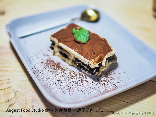 August Food Studio 台中 美食 餐廳 25