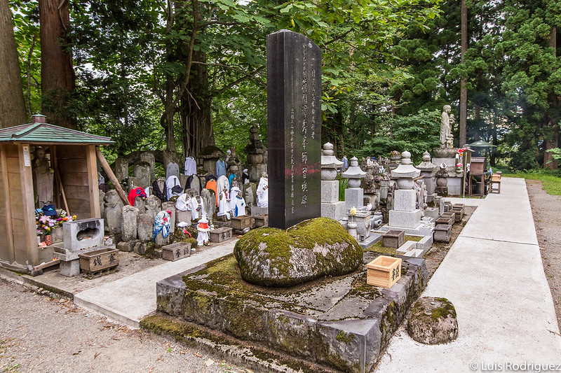 Cementerio del Reisaiden