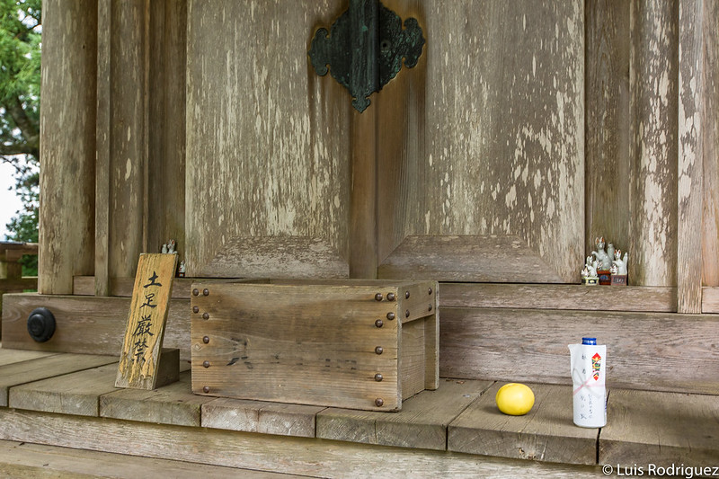 Ofrendas en el santuario Inari