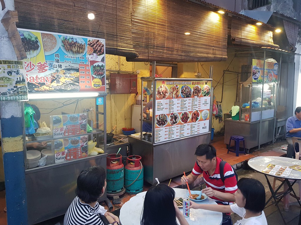 海鲜酱炒甲巴 Seafood Sauce Fried Kapa rm$10 @ Chulia St. Night Hawker Stalls, Georgetown Penang