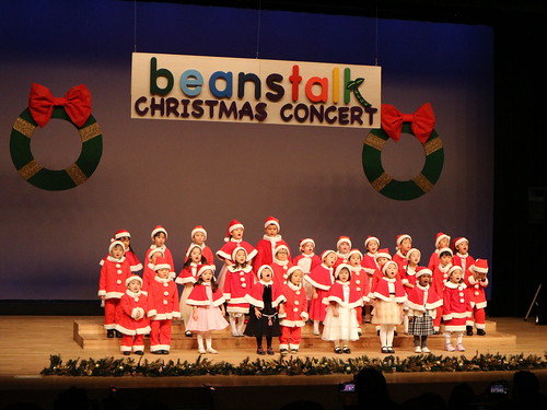 Christmas Concert 2018