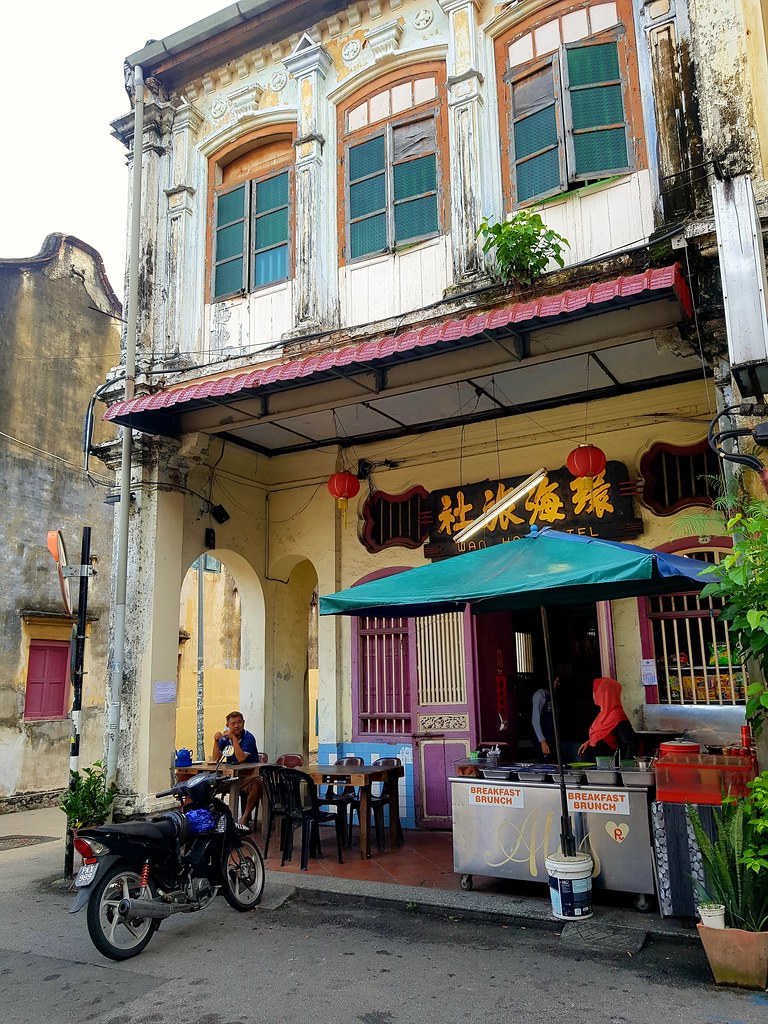 @ 环海旅社 Nasi Lemak stall Hotel Wan Hai at Lotong Love, Georgetown Penang