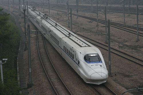 China Railway CRH2A in Shenzhen-bei, Shenzhen, Guangdong, China /Jan 5, 2019