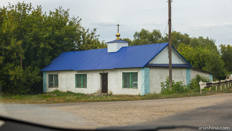Церковь, Саратовская область