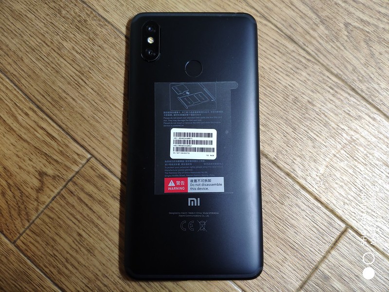 Xiaomi Mi Max 3 開封 (12)
