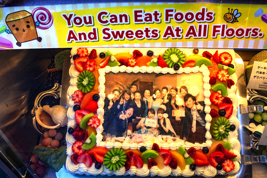 You Can Eat Foods And Sweets At All Floors--Tokyo