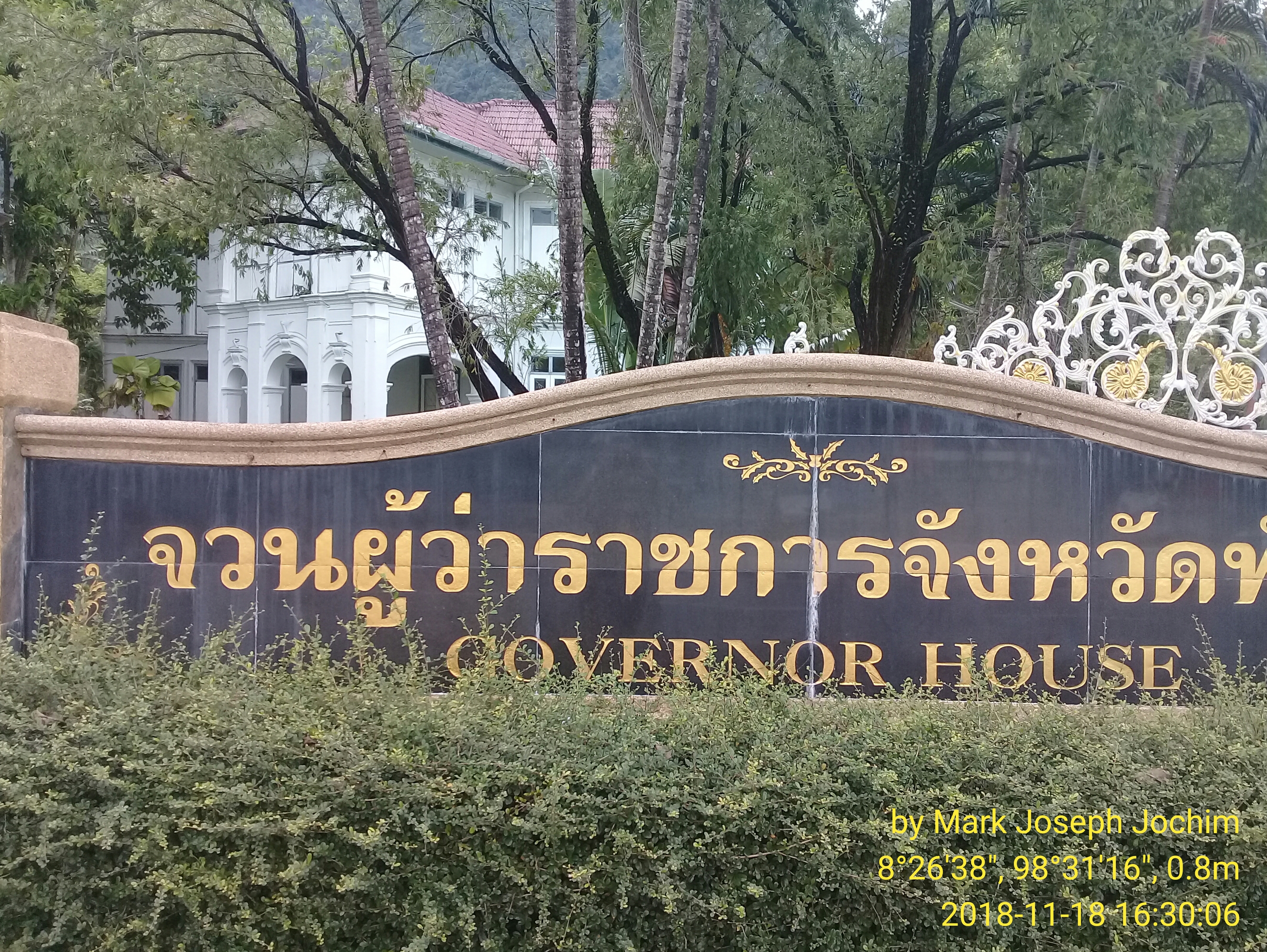 The Phang Nga provincial governor's residence in Phang Nga Town. Photo taken by Mark Joseph Jochim on November 18, 2018.