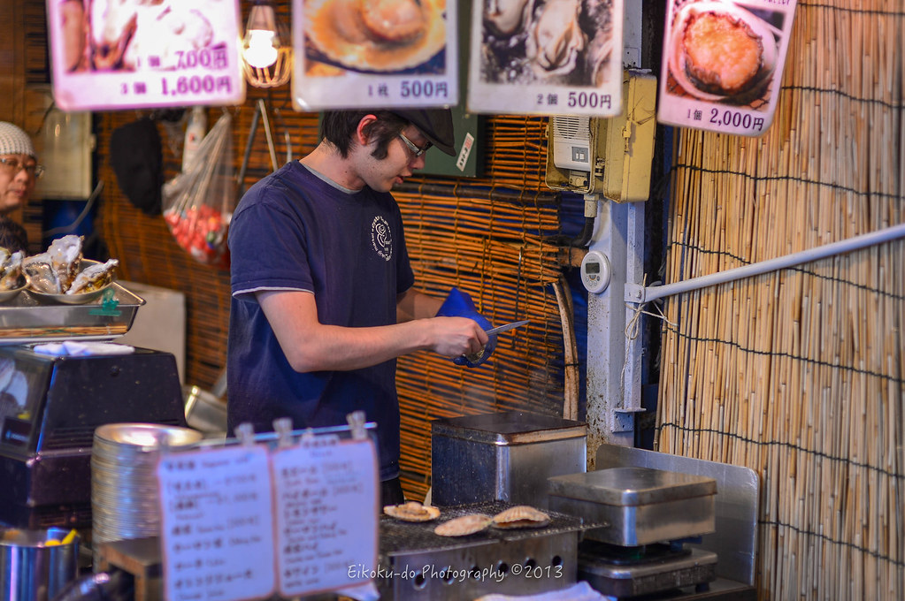 Tsukiji Market