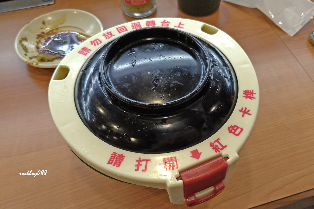 烏龍麵碗