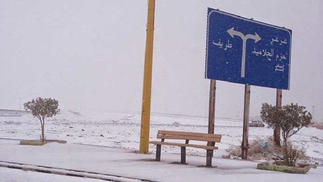 4856 5 Places in Saudi Arabia where it snows in the Winter 01