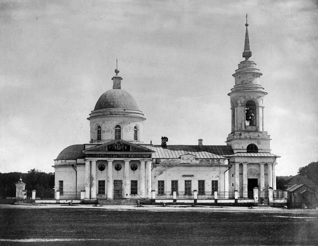церковь Святых Отец Седьмого Вселенского собора на Девичьем поле. 1882