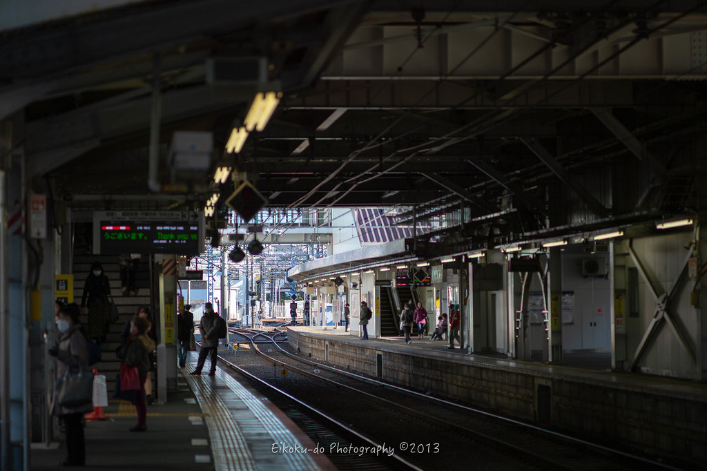 Keisei tsudanuma station / 京成津田沼