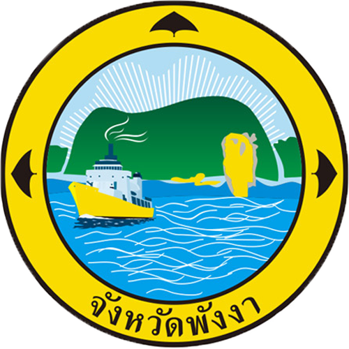Seal of Phang Nga Province