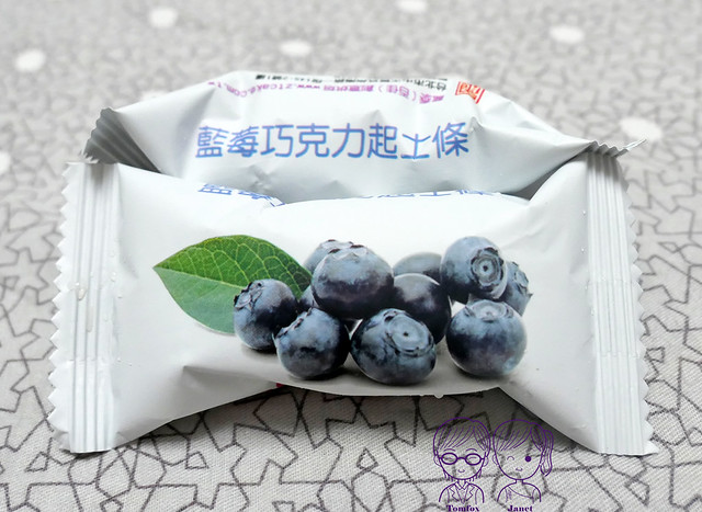 8 龍泰創意烘培 藍莓巧克力