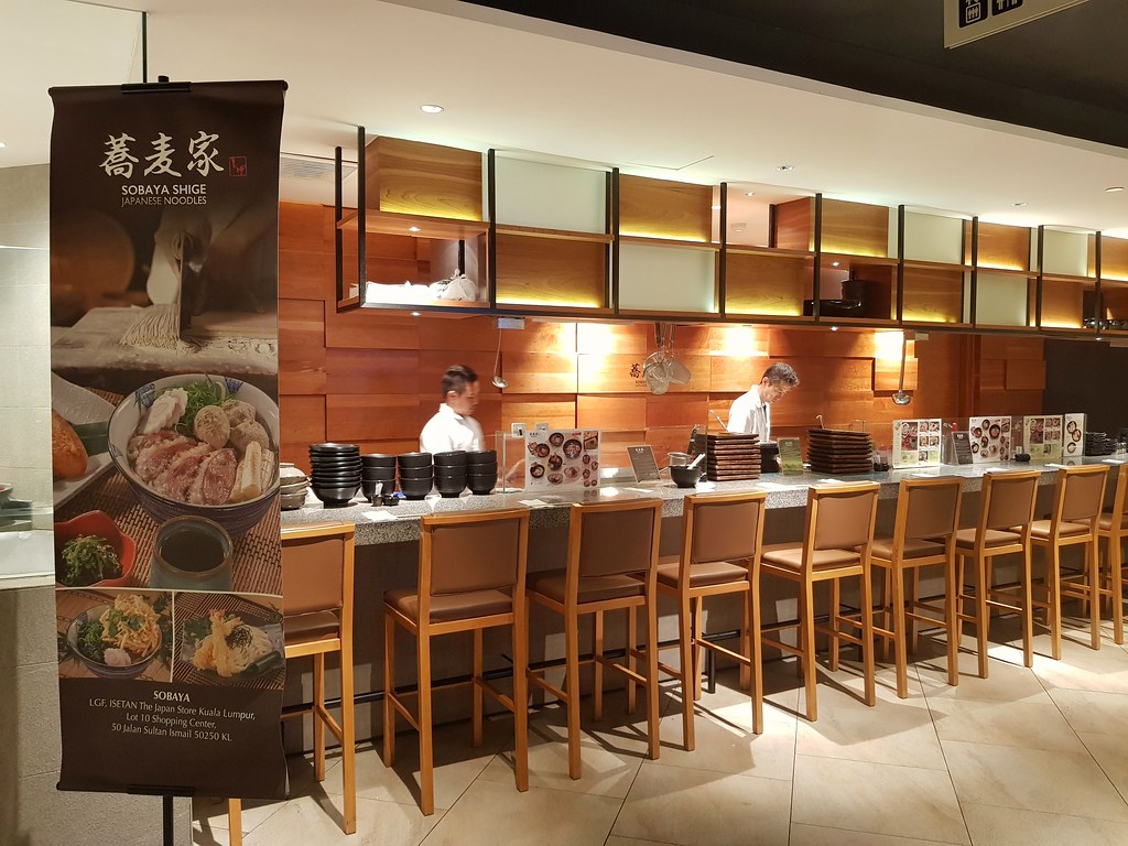 @ 蒿麦家 Sobaya Shige Japanese Noodles at KL Isetan The Japan Store, Bukit Bintang