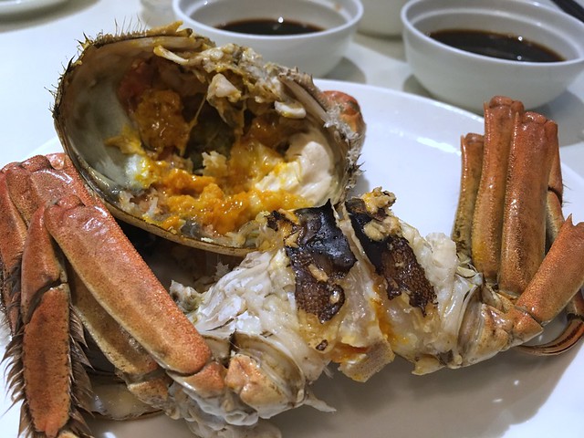 Steamed Shanghai Hairy Crab #2 from Wu Kong Shanghai Restaurant